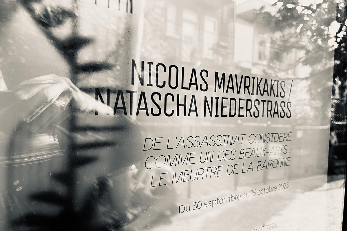 NICOLAS MAVRIKAKIS / NATASCHA NIEDERSTRASS